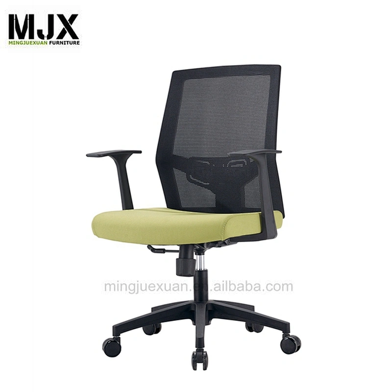 MJX new heated mesh office chair with nylon base