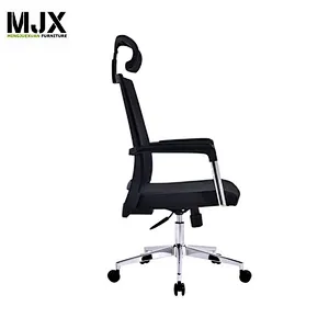 Modern design office chair high back mesh chair