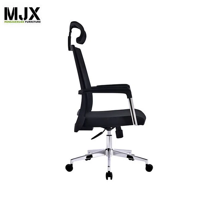 Modern design office chair high back mesh chair