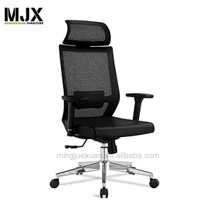 high back ergonomic multi-funtion office chair with lumbar support