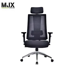 New ergonomic high back mesh office chair with height adjustable lumbar support