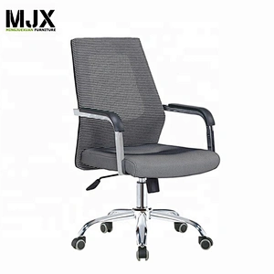 Contemporary design fabric executive office chair with handle