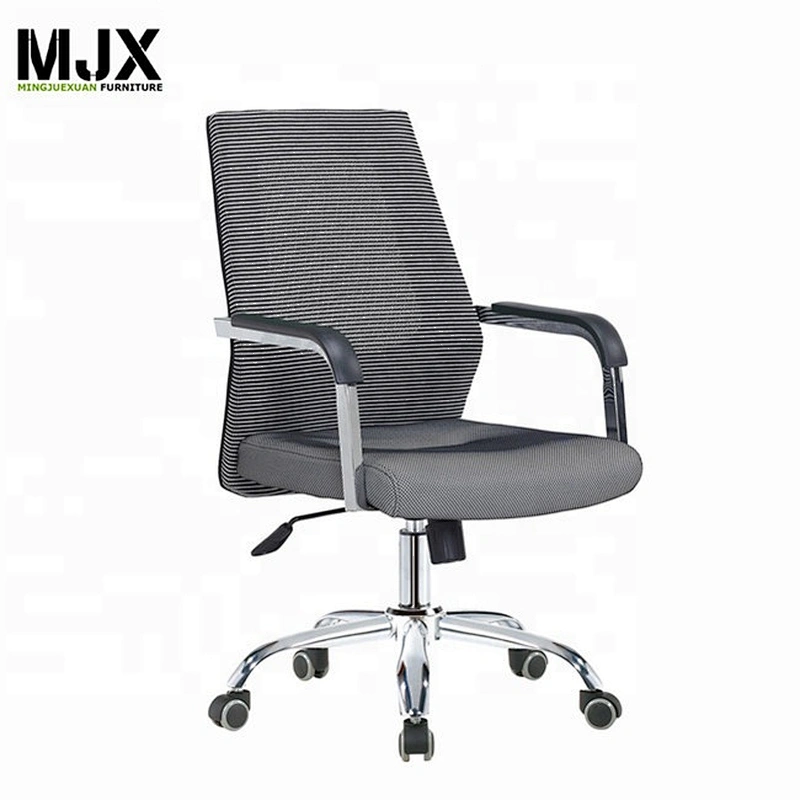 Contemporary design fabric executive office chair with handle