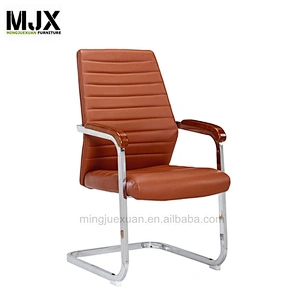 modern steel home office furniture luxury pu leather visitor chair Oak wood armpad