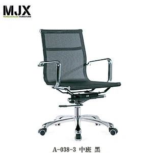 swivel aluminium 5 star base conference office chair without wheels