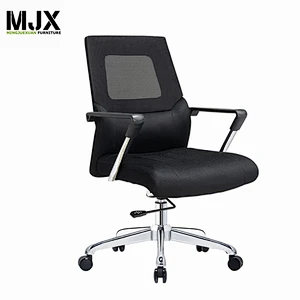 Contemporary design fabric executive office chair with handle