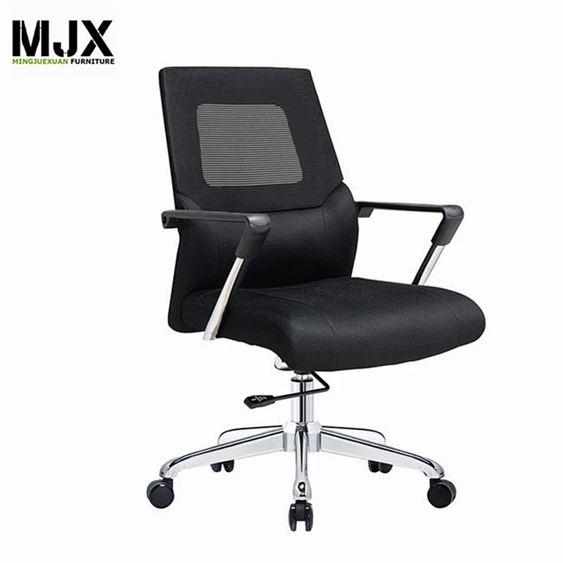Contemporary design fabric executive office chair with handle