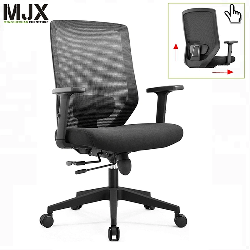lift chair staff chair mesh back mesh ergonomic office chair manufacturer with sliding seat
