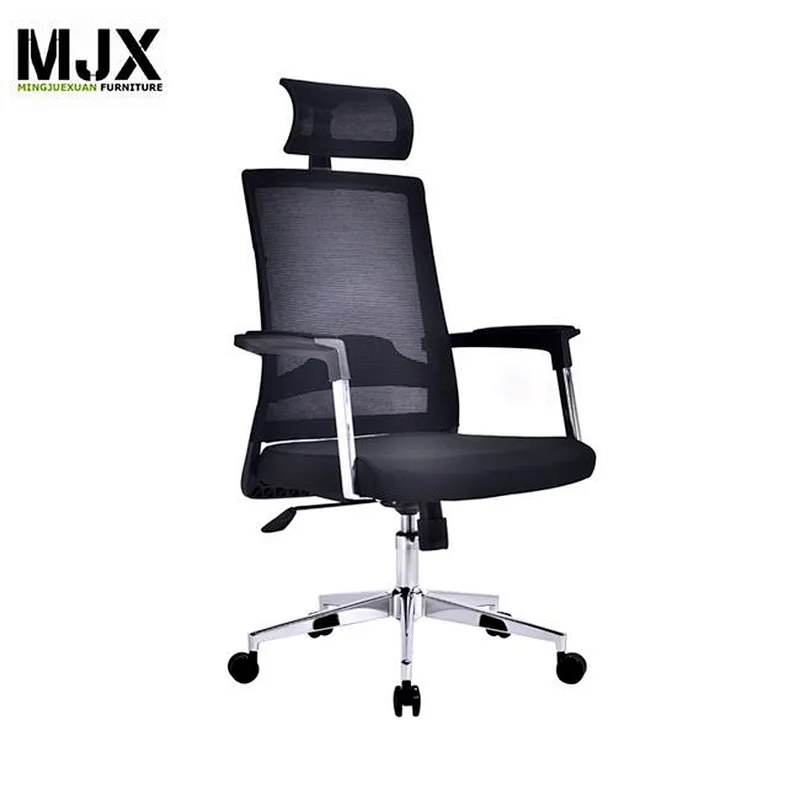 Modern design office chair high back mesh chair