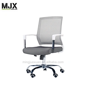 Commercial furniture modern Customizable mesh mid back Swivel chair