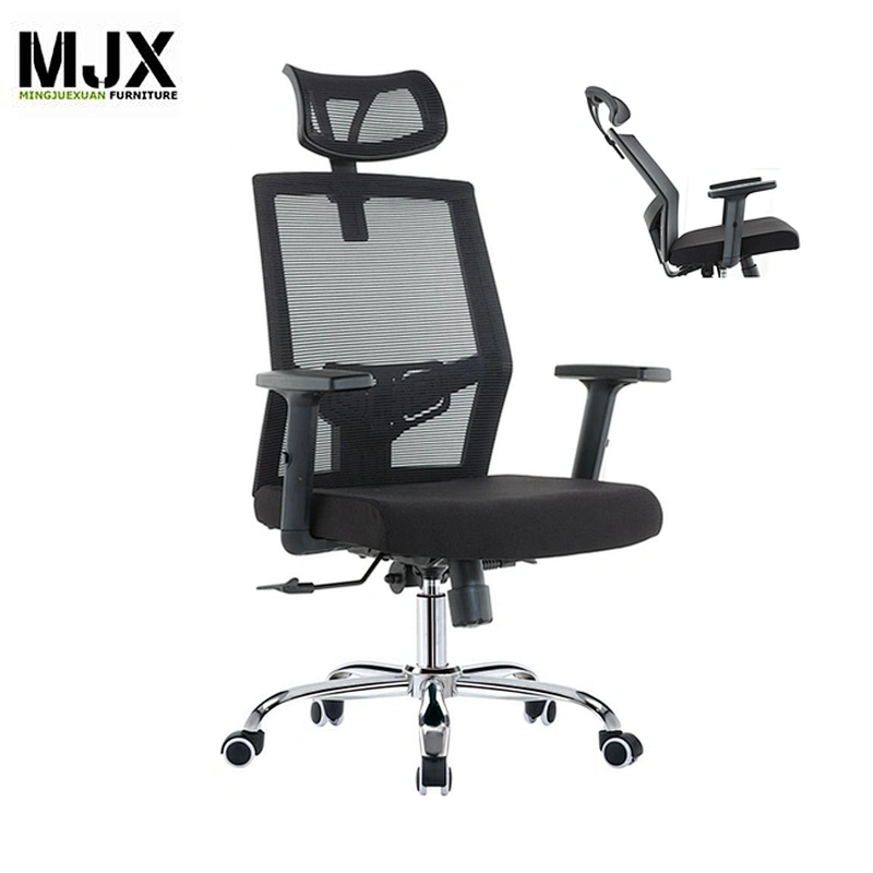 Height adjustable mesh swivel chair with back lumbar support