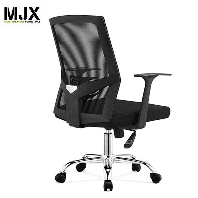 modern executive Ergonomic Mesh Office chair height adjust swivel Task chair