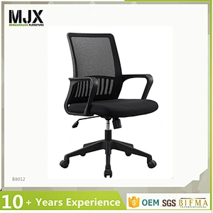 ergonomic staff office chair mesh chair ergonomic chair office furniture