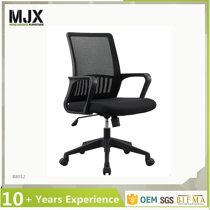 ergonomic staff office chair mesh chair ergonomic chair office furniture