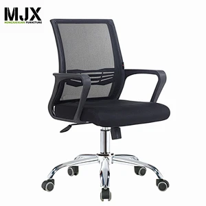 Best-Selling 360 rotating mesh chair ergonomic swivel office chair