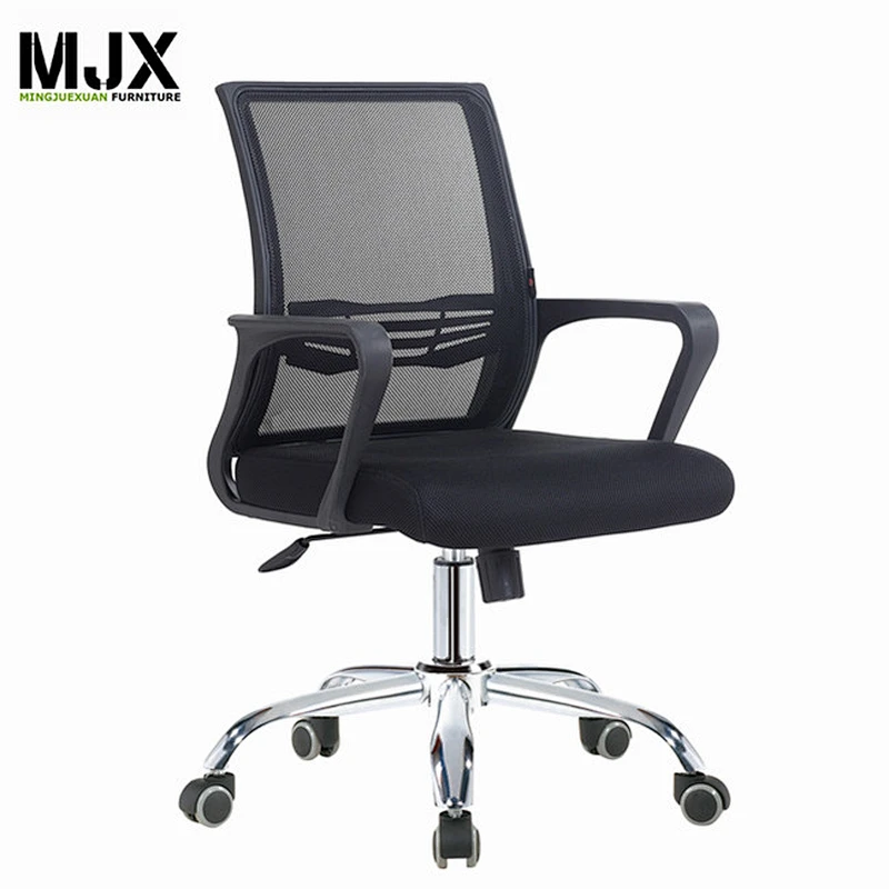 Best-Selling 360 rotating mesh chair ergonomic swivel office chair