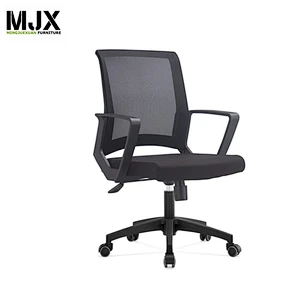 High quality newest mid back office chair with chrome metal base