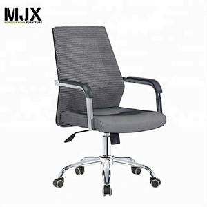 Comfortable and special mesh fabric swivel chair