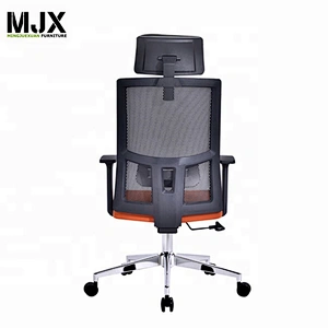 Height adjustable ergonomic mesh office chair