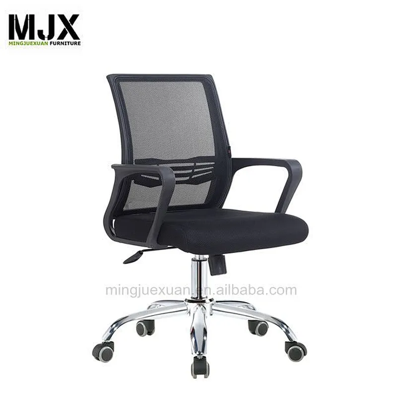 Ergonomic New Model Mesh Swivel Office Chair