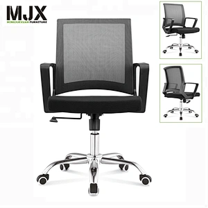 modern adjustable swivel mesh student reading computer office desk chair