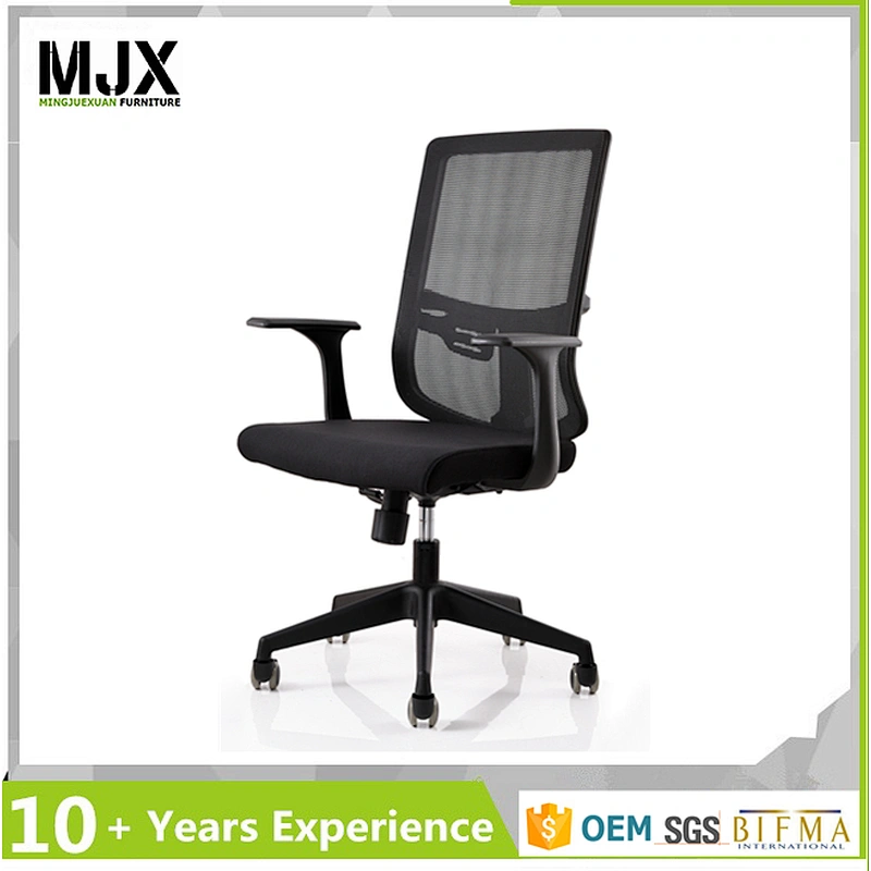 ergonomic staff office chair mesh chair ergonomic chair office furniture