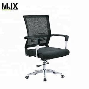 New design ergonomic mesh office adjustable executive chair