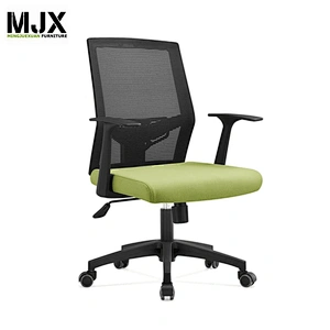 Height adjustable mesh swivel chair with back lumbar support