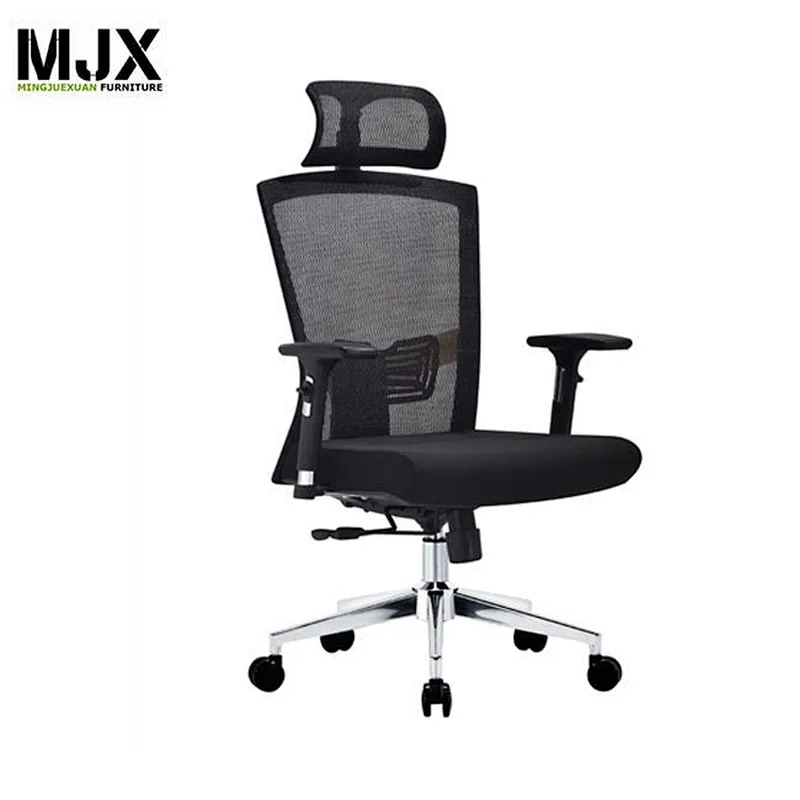 Mib back swivel ergonomic chair with adjustable lumbar support