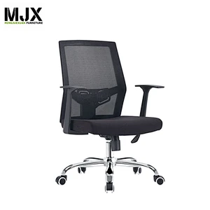 2017 mid back mesh office chair with patent design office chair revolving chairs