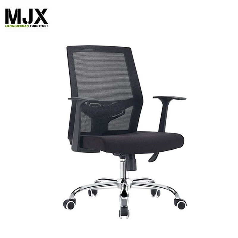 2017 mid back mesh office chair with patent design office chair revolving chairs