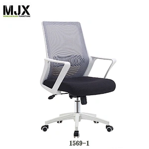 Good quality best sell MJX mesh chair PU nylon castors with PP armrest