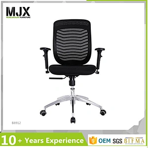fabric task drafting swivel office mesh chair task chair with 3D armrest