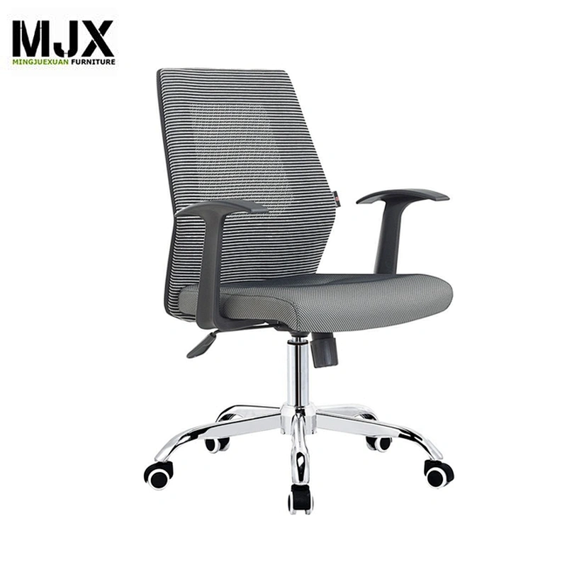 Unique colorful Ergonomic design task  executive mesh chairs with swivel function