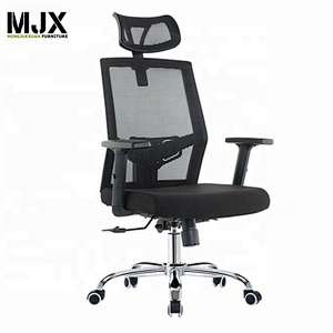 High back ergonomic adjustable headrest mesh swivel chair