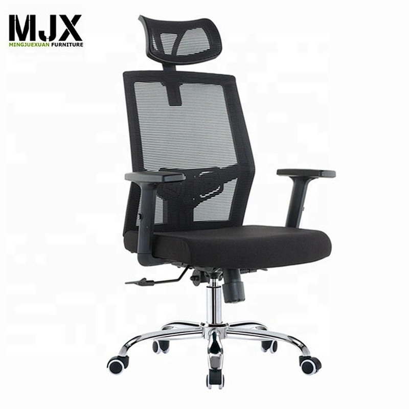 High back ergonomic adjustable headrest mesh swivel chair