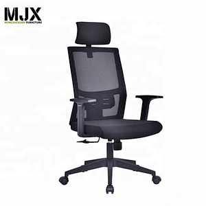 Height adjustable ergonomic mesh office chair