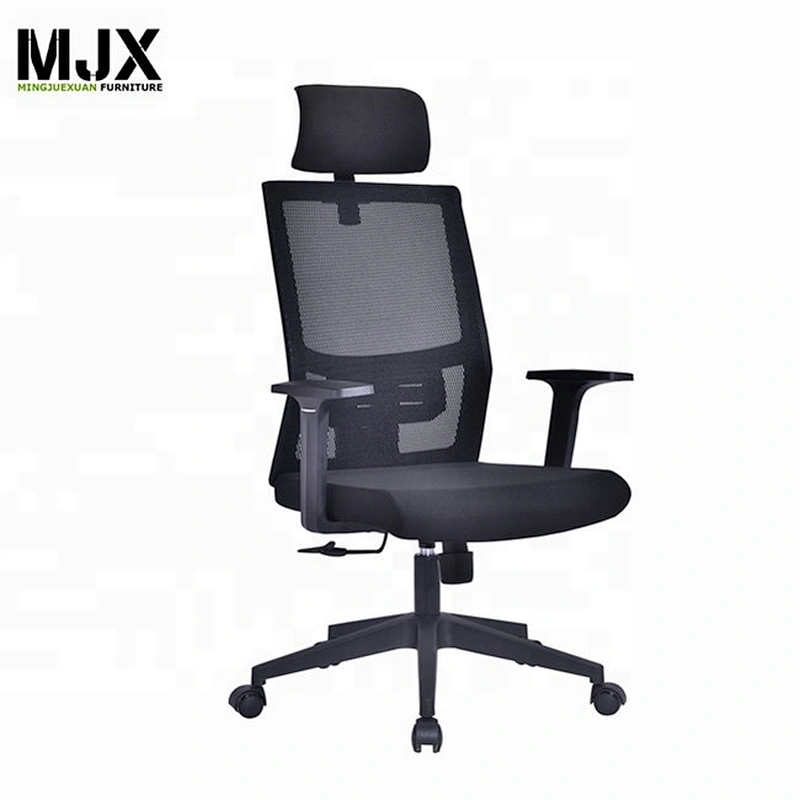 Height adjustable ergonomic mesh office chair