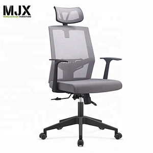 High back ergonomic adjustable headrest mesh swivel chair