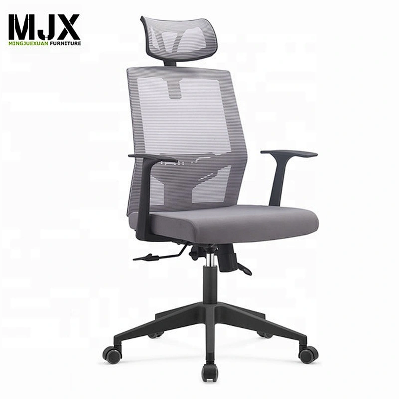 High back ergonomic adjustable headrest mesh swivel chair