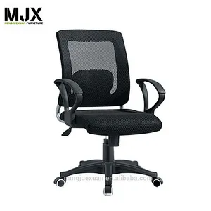New arrival ergonomic mesh mid back industrial office chairs
