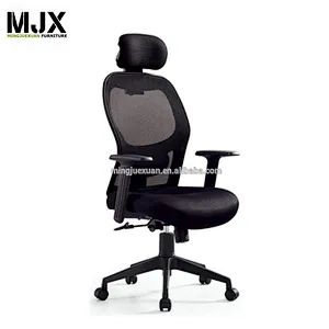 Best quality unique ergonomic mesh chairs with leather saet