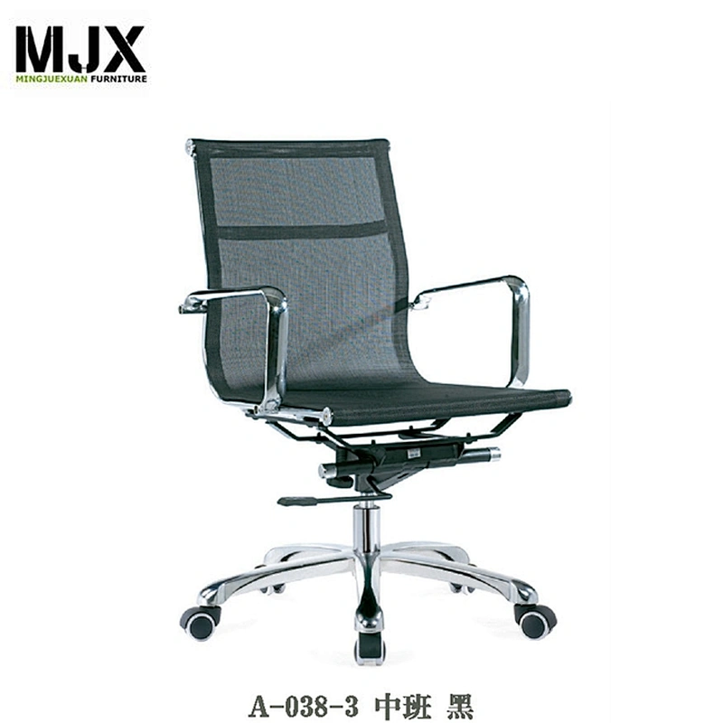 Black Modern Ergonomic Computer mid back aluminium full mesh executive office chair