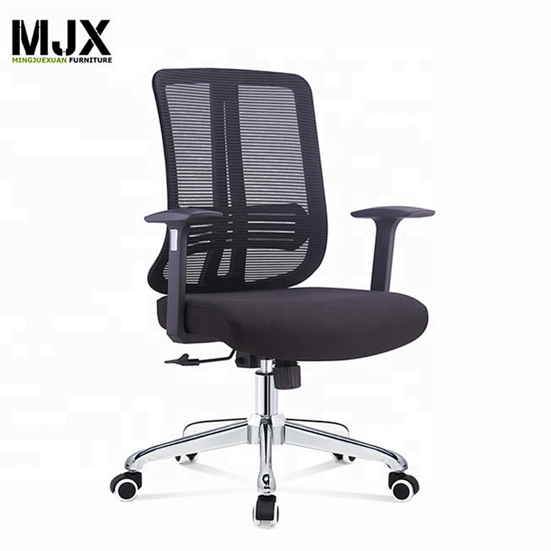 New design office chair ergonomic desk chair conference room chairs