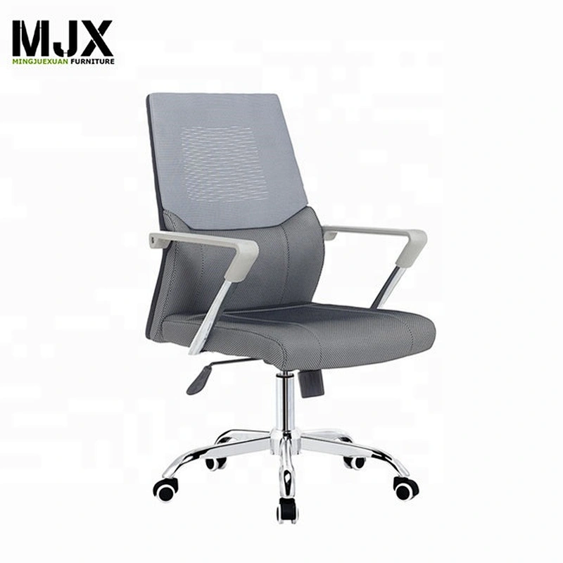 Comfortable executive furniture ergonomic mesh office chair high back mesh executive office chair