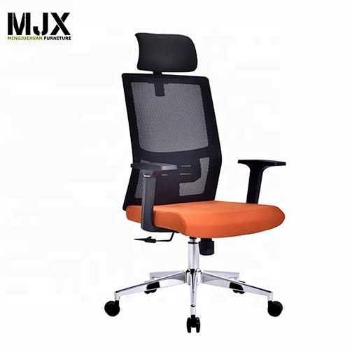 Height adjustable ergonomic mesh office chair