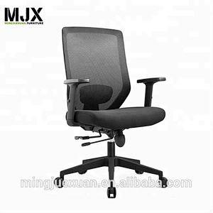 Modern ergonomic office chair ergonomic mesh chair with sliding seat