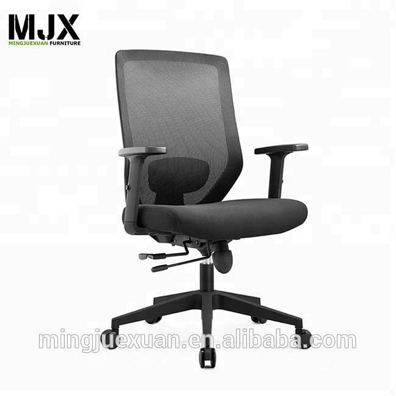 Modern ergonomic office chair ergonomic mesh chair with sliding seat