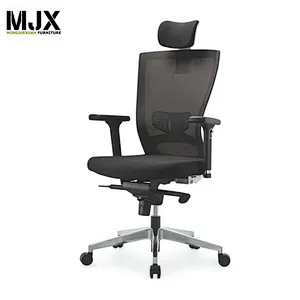 High back ergonomic mesh chair with adjustable headrest