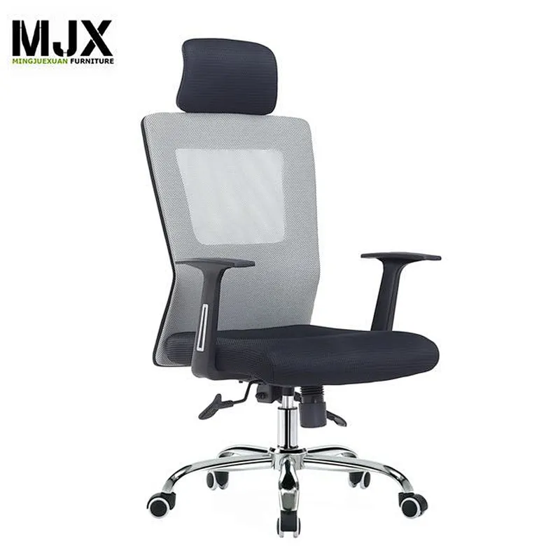 Ergonomic high back nylon mesh  executive office  chair